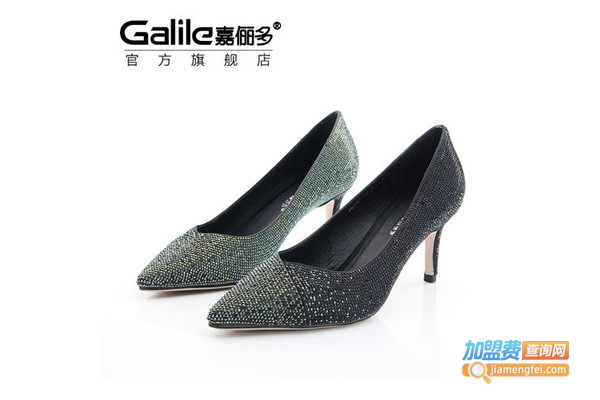 嘉俪多女鞋加盟费