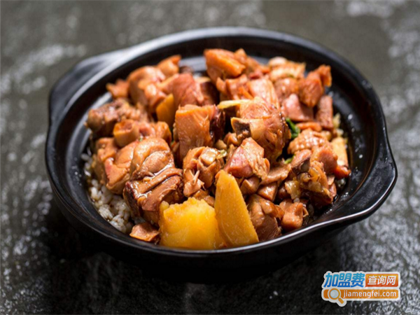怡程黄焖鸡米饭加盟费