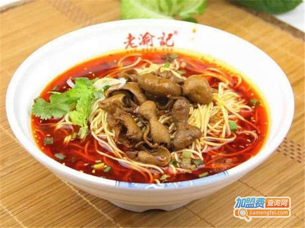 老渝记小面加盟门店