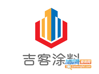 吉客涂料加盟