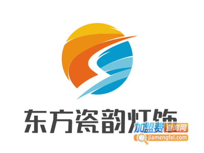 东方瓷韵灯饰加盟费