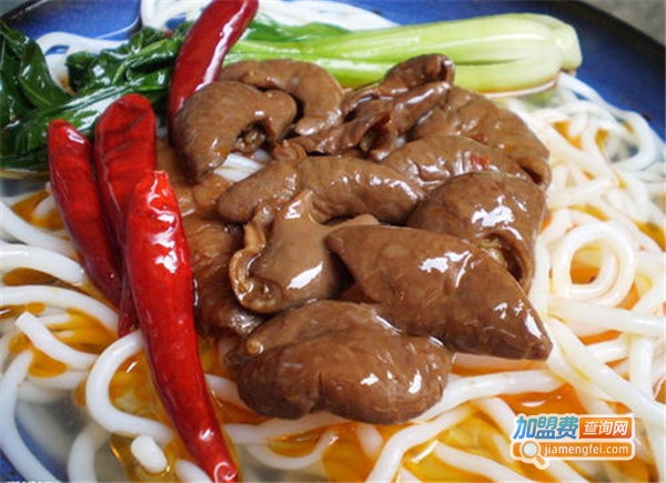 电报路牛肉面加盟费