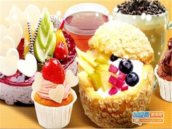 爱蜜儿烘焙坊加盟