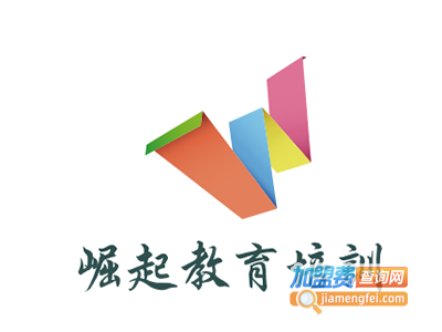 崛起教育培训