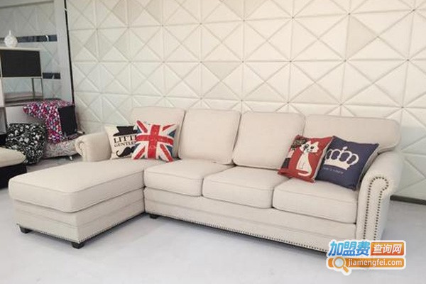 布艺贵妃沙发加盟费