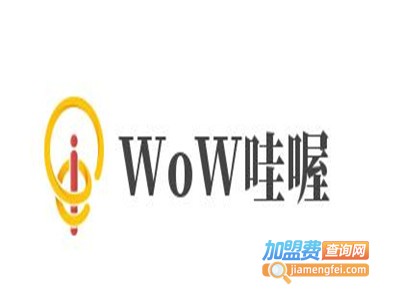 WoW哇喔miniktv加盟费