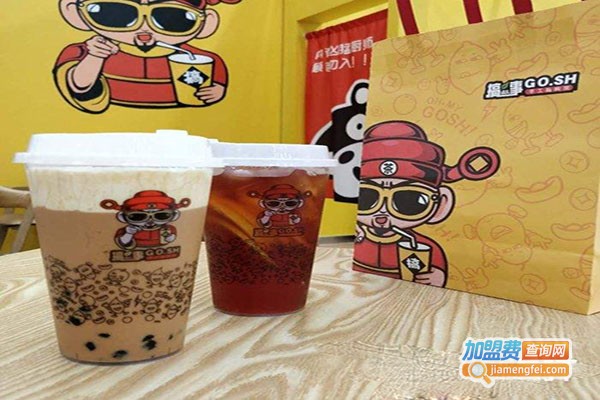 搞点儿事手工私房茶加盟