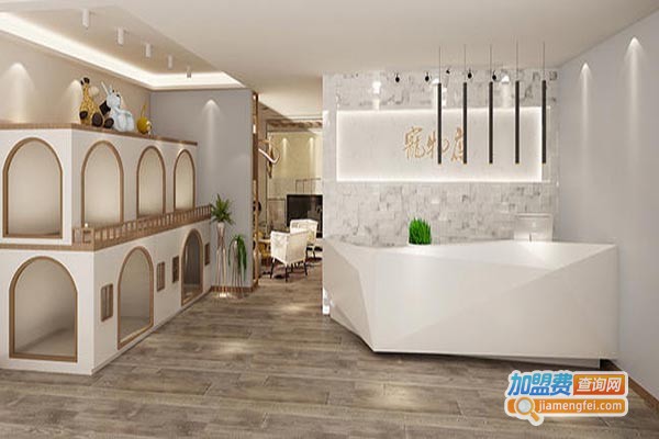 狗狗屋宠物生活馆加盟门店