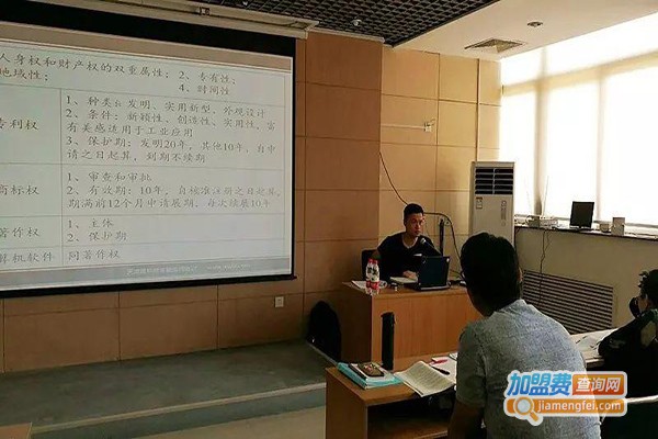 建科教育加盟门店