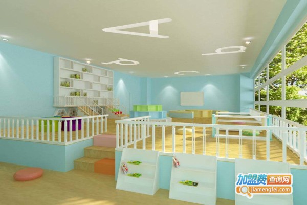 三宝教育加盟费