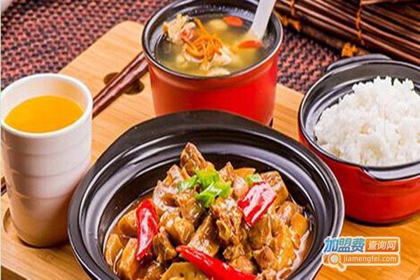 全享砂锅加盟门店