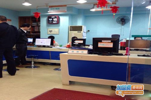 贝斯特数码快印加盟门店