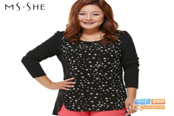 慕姗诗怡大码女装加盟费