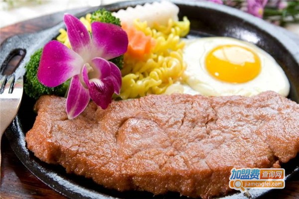 佳客莱牛排加盟费