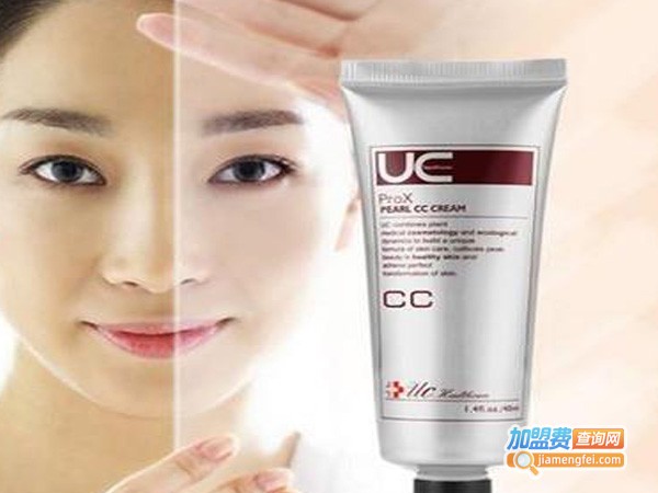 UC植物化妆品加盟费