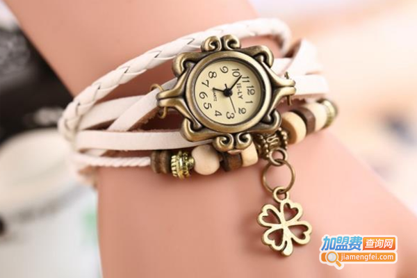四叶草手表加盟费