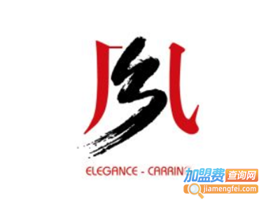 风雅颂教育加盟费