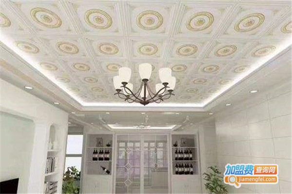 四维星吊顶加盟费