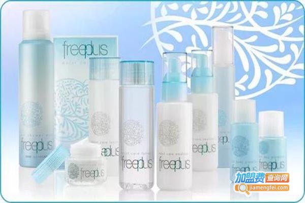 芙丽芳丝护肤品加盟门店