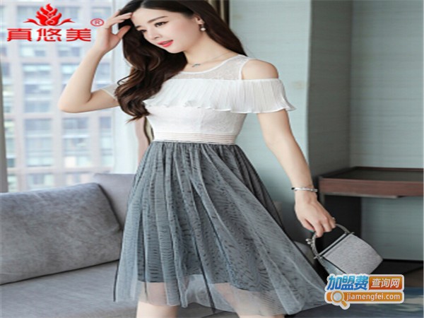 真悠美加盟门店