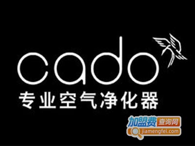 CADO空气净化器加盟费