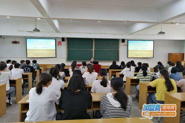 法奥臣培训加盟费