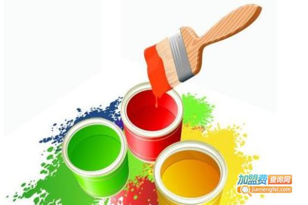 三足涂料加盟费