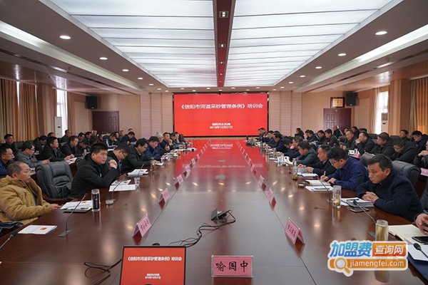 信阳思特威管理培训加盟门店