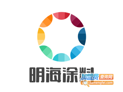 明海涂料加盟费