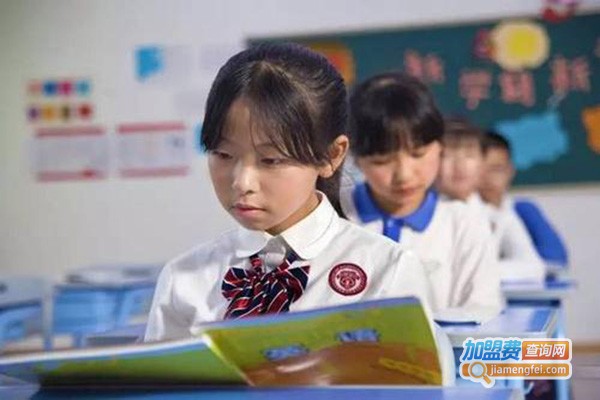 北一教育加盟门店