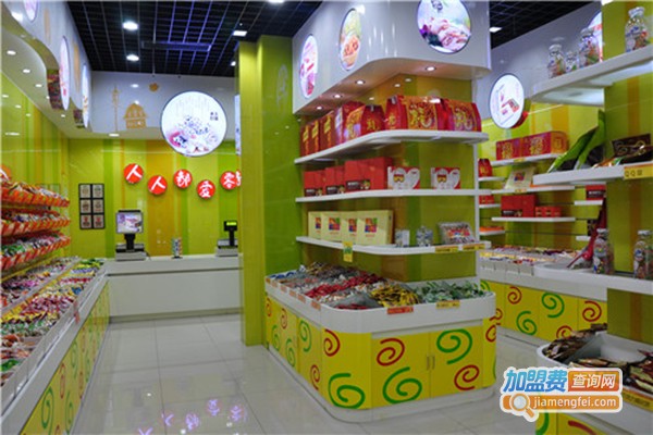 来俩份休闲零食店加盟门店