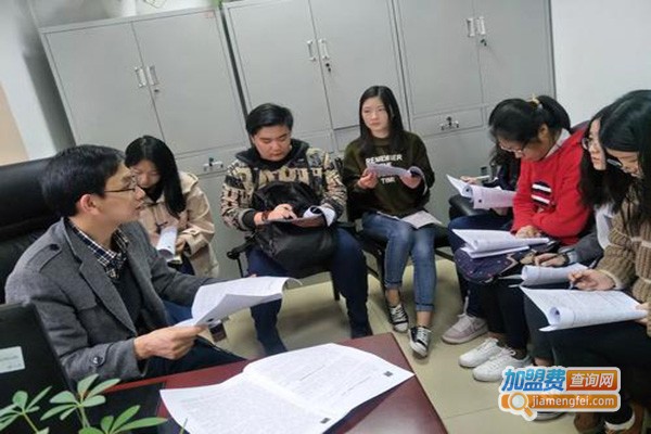 寄锦教育加盟门店