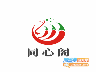 同心阁新疆美食加盟费