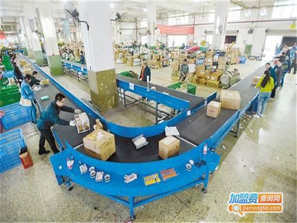 分秒速递加盟门店