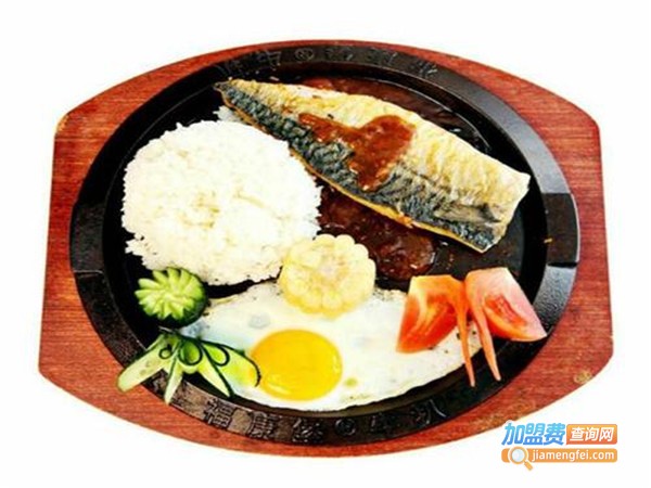 福康堡牛扒饭加盟门店