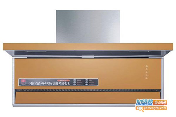 博享抽油烟机加盟门店