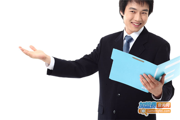 德文教育加盟费