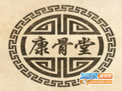 北京康骨堂加盟费