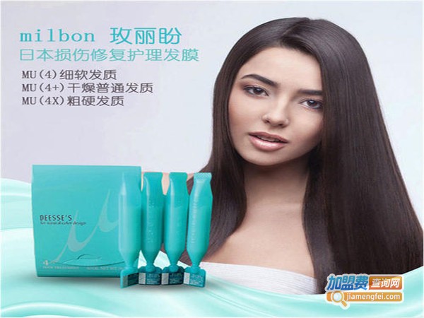 玫丽盼加盟门店