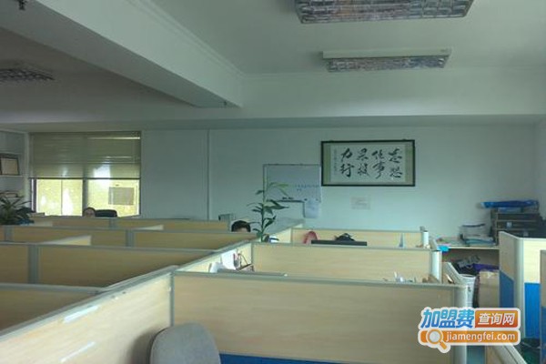 新起点培训加盟费