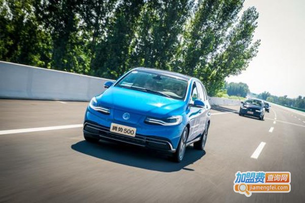 腾势电动车加盟费