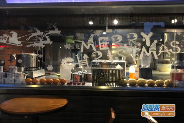 幸福森林奶茶屋