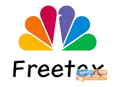Freetex加盟费
