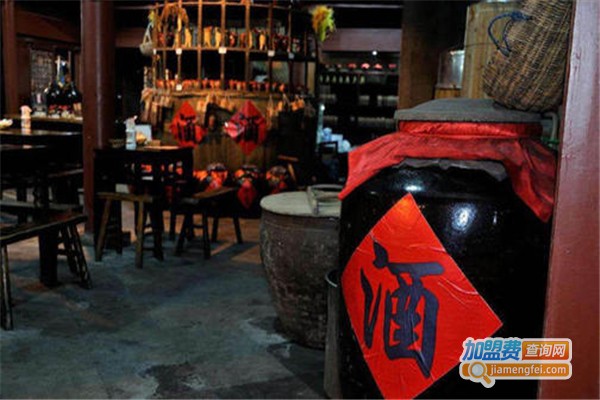 大秧歌酒坊加盟费