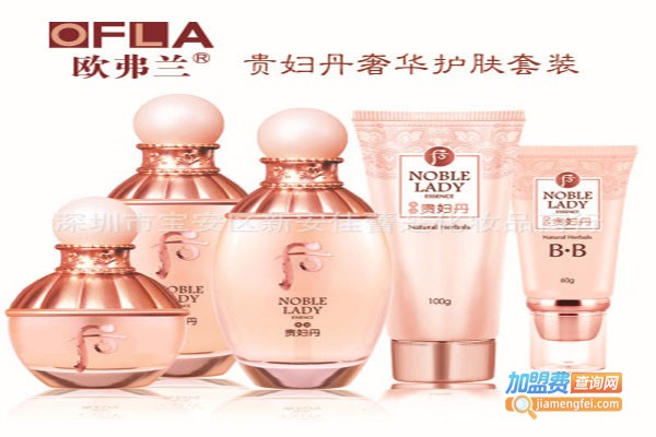 欧弗兰加盟门店