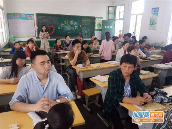 栋梁教育加盟门店