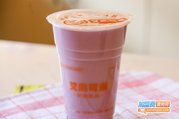 艾尚可米奶茶店加盟费