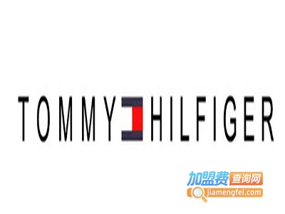汤米希尔费格男装加盟费