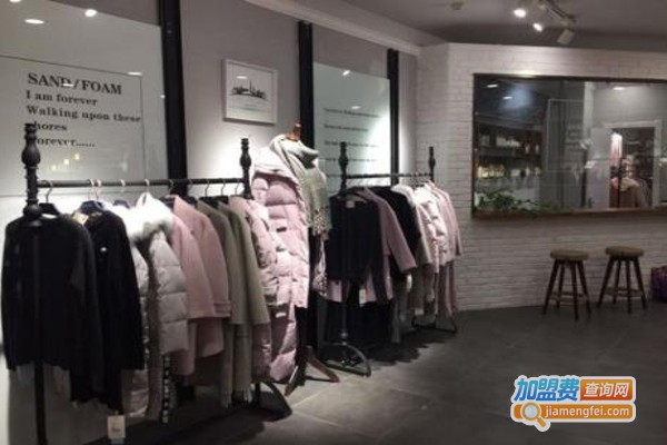 沙与沫女装加盟费
