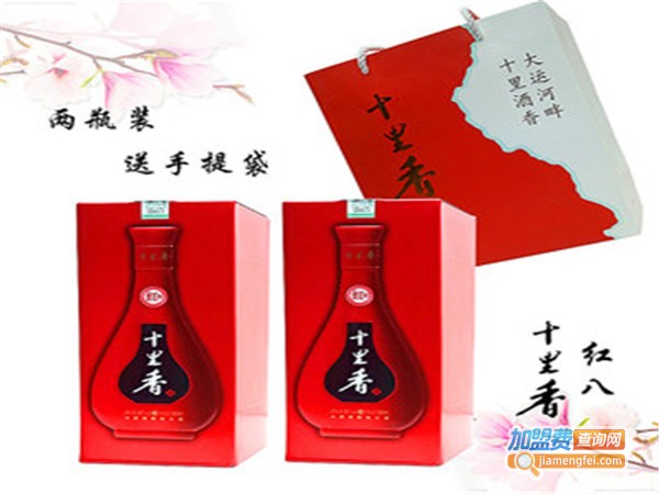 十里八村白酒加盟门店